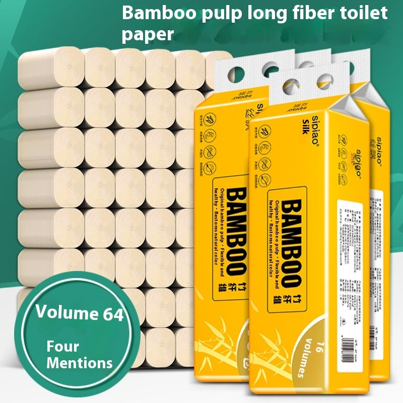 Papier Toilette Luxe - 64 Rouleaux sans Mandrin - Ultra Doux en Fibre de Bambou - Longue Durée